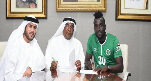رسميا.. الشباب الإماراتي يعلن التعاقد مع نانا بوكو